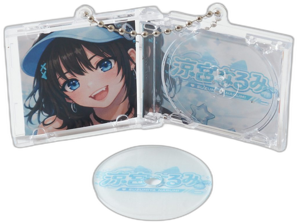 CDキーホルダー サムネイル